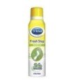 Ureadin isdin 3% hydra lotion piel normal corporal 400 ml